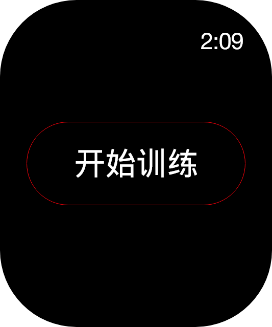 Apple Watch Screen