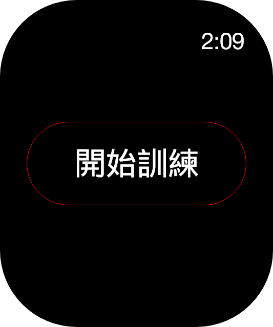 Apple Watch Screen